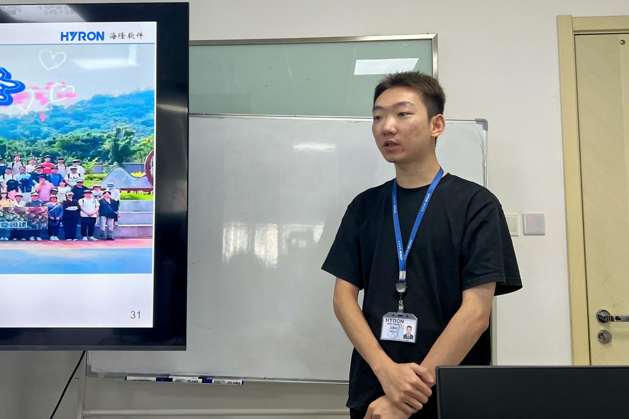 2 在职员工王景岩分享工作经历